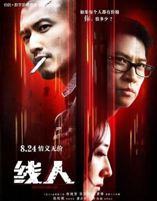 兰州大学研究生入学没学位证